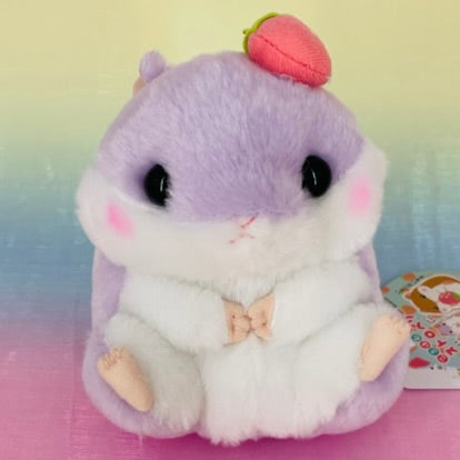 Coron The Hamster - Mauve with Raspberry on Head - Small
