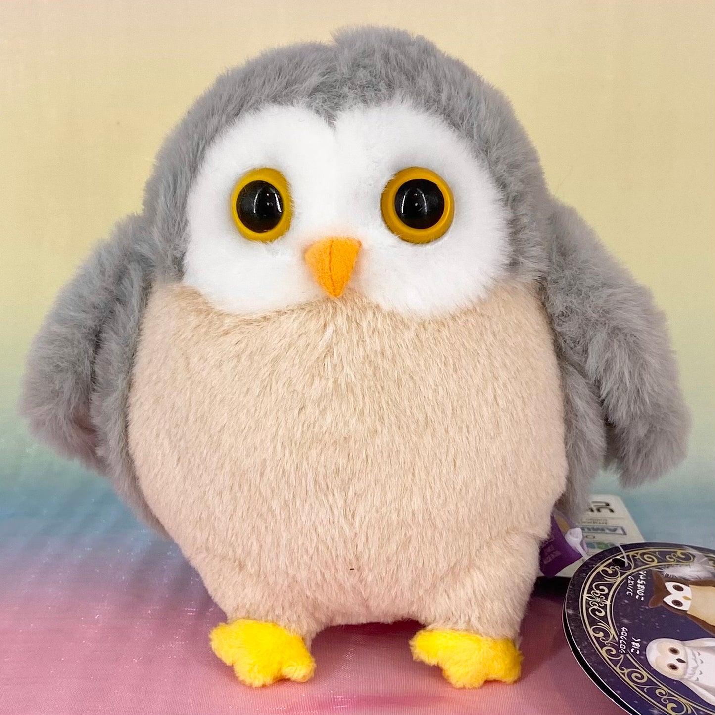 Hoshi Furu Mori The Owl - Owl Chick - Small