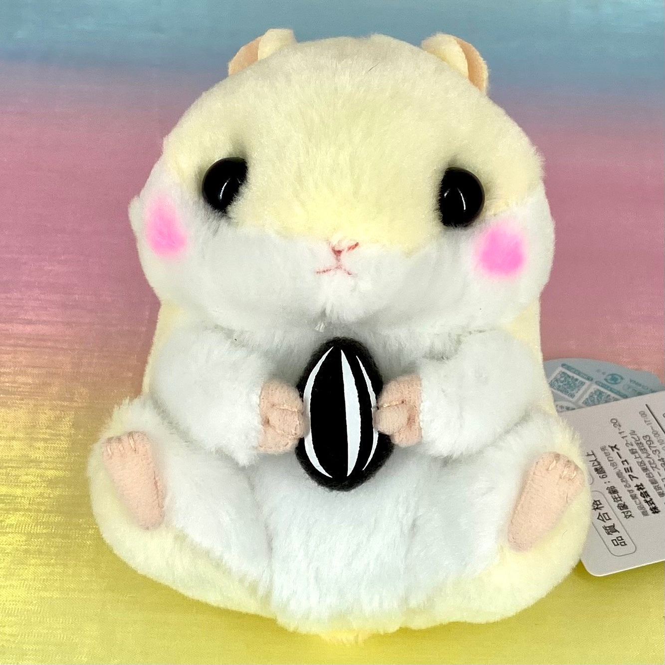 Coroham Coron The Hamster - Pale Yellow Holding Sunflower Seed - Small