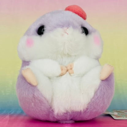 Coron The Hamster - Mauve with Raspberry on Head - Small