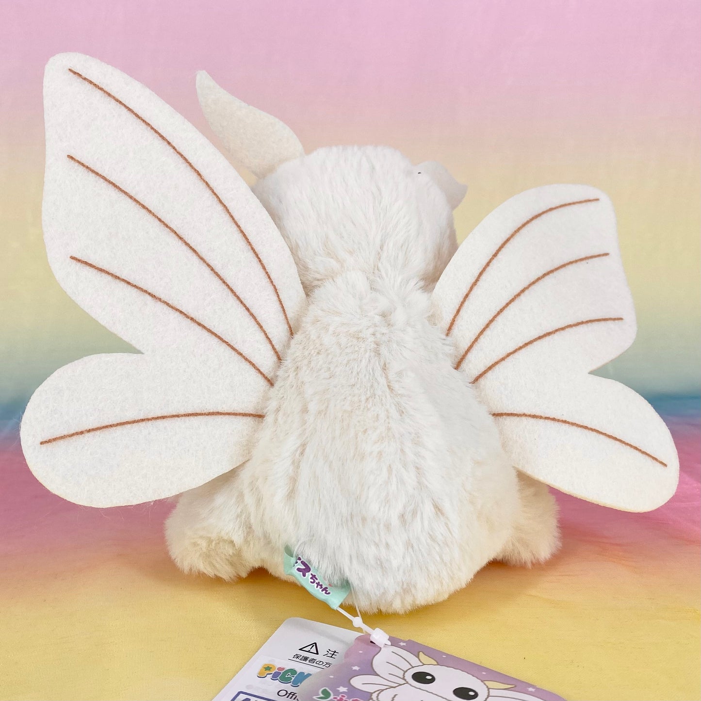 Fuwa-Fuwa Mos-Chan the Moth - Cream - Small