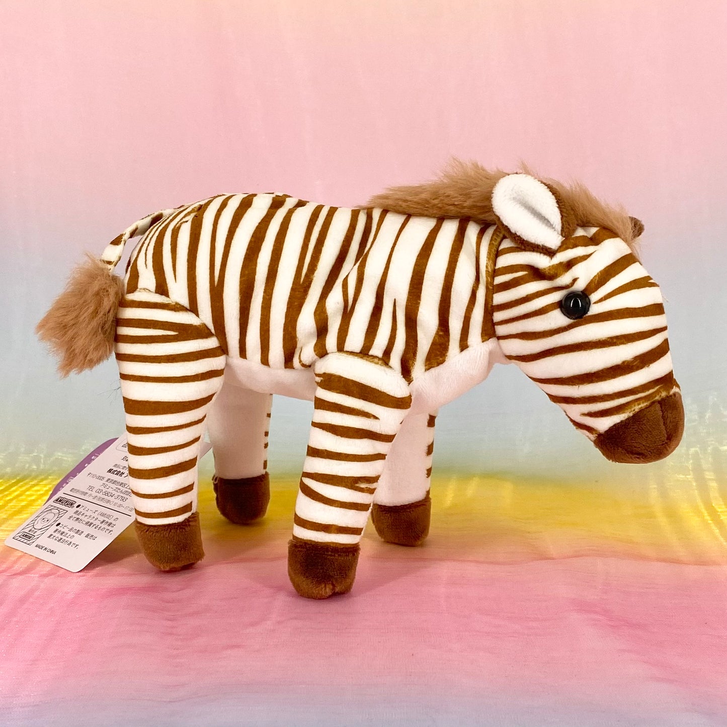 Shimauma The Zebra - Ivory with Hazel Stripes - Small