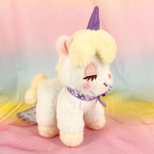 Cony The Unicorn - Yellow with Bell Inside - Small