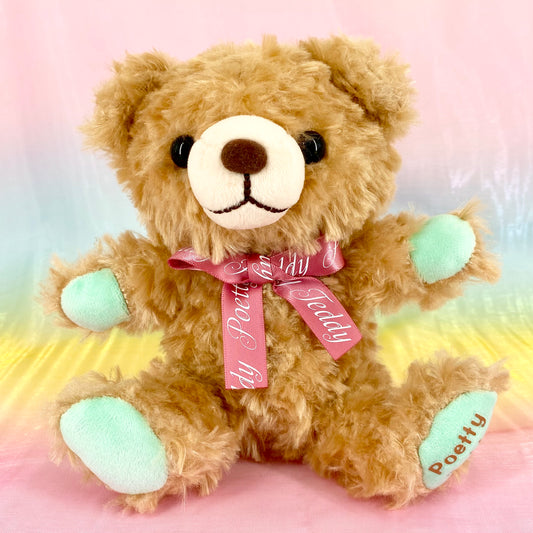 Poetty Teddy Bear - Fawn With Bow - Small